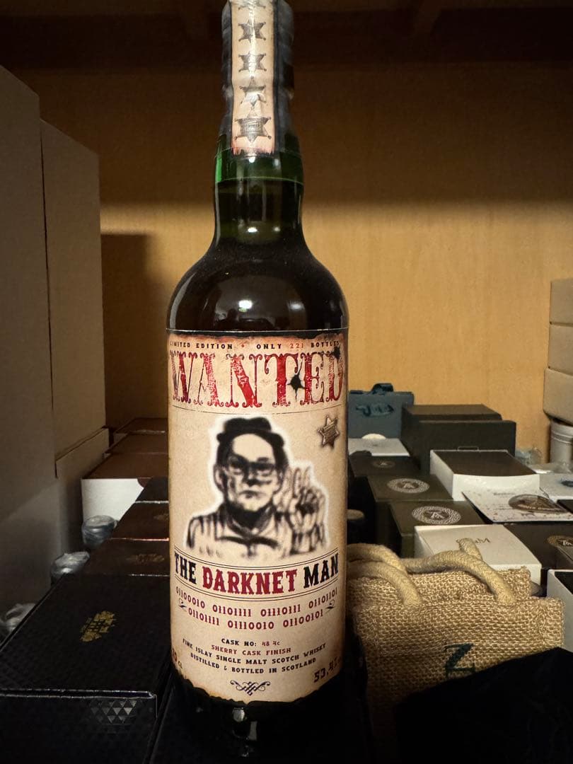 ウォンテッド　ボウモア