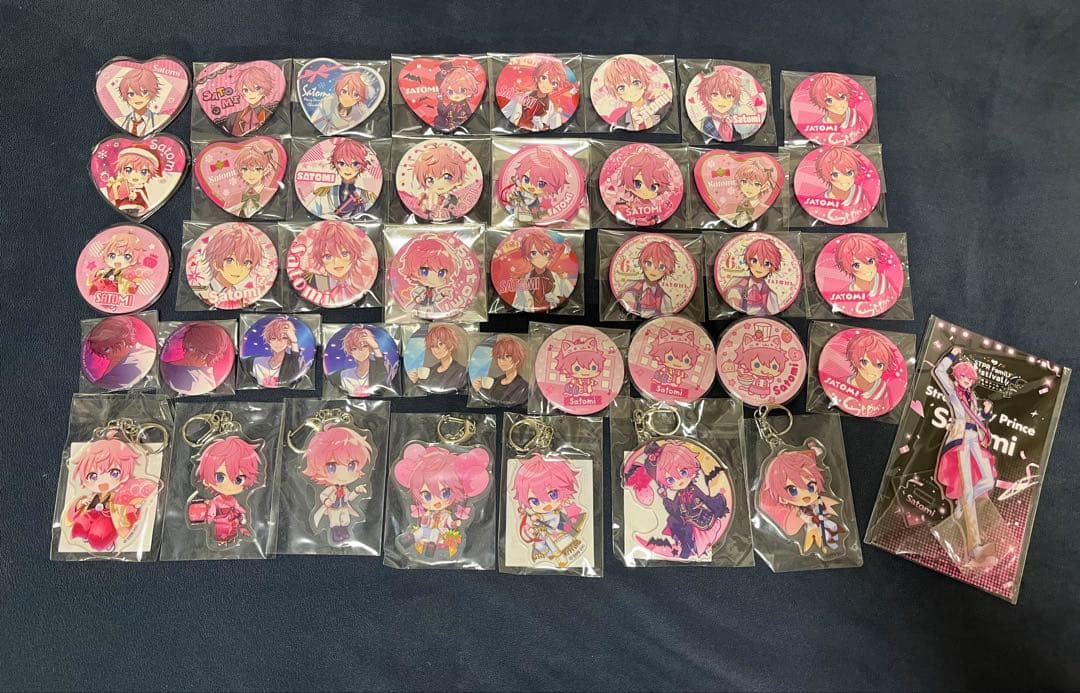 さとみくん　グッズまとめ売り