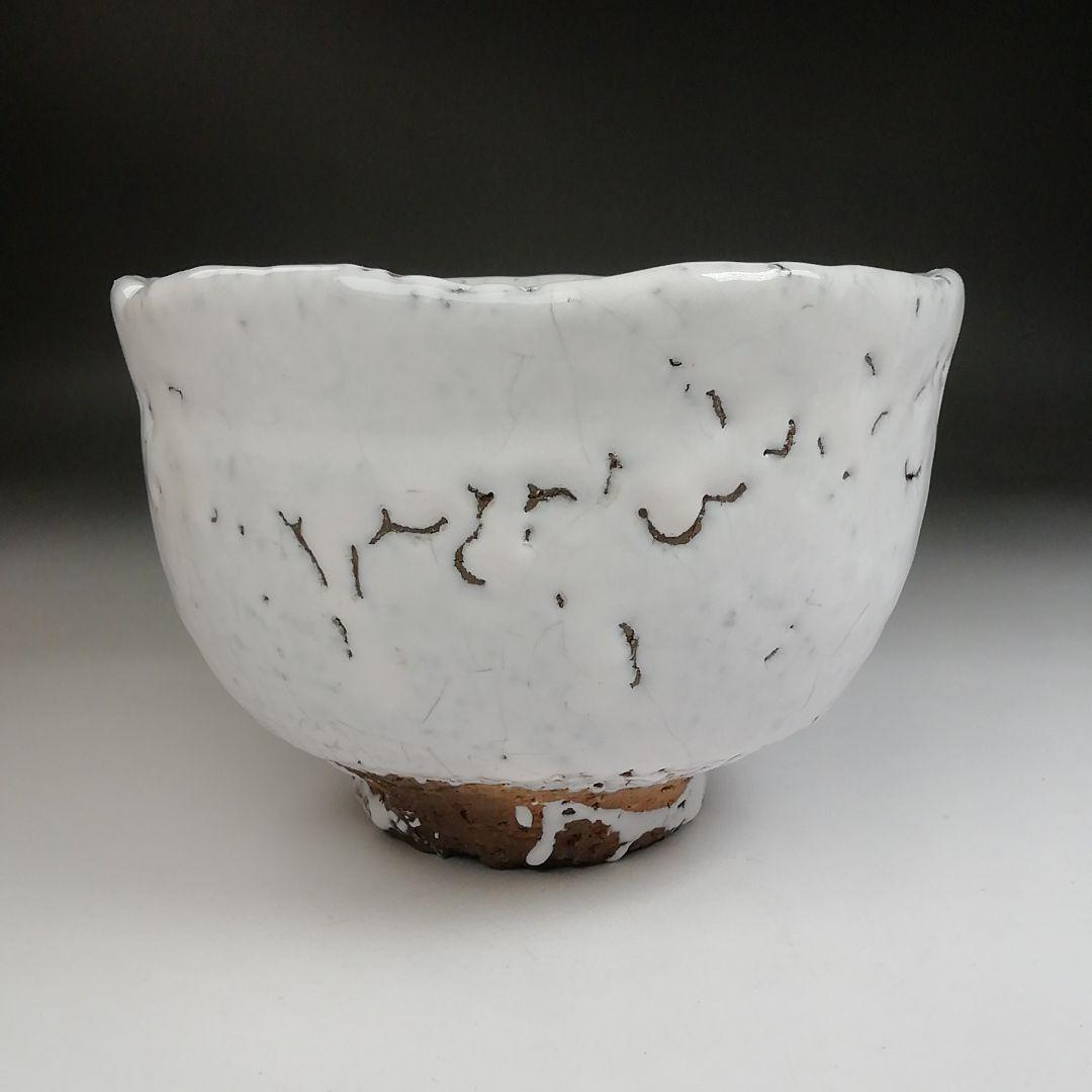 Ｔ９４８　『萩茶碗』『味舌隆司 造』『前大徳寺 福本積應 書付』　共箱　茶道具