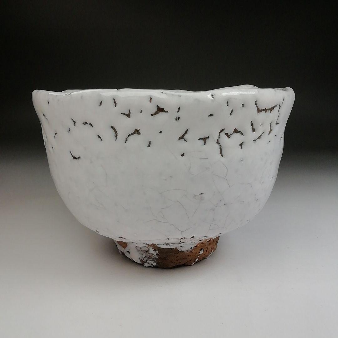 Ｔ９４８　『萩茶碗』『味舌隆司 造』『前大徳寺 福本積應 書付』　共箱　茶道具