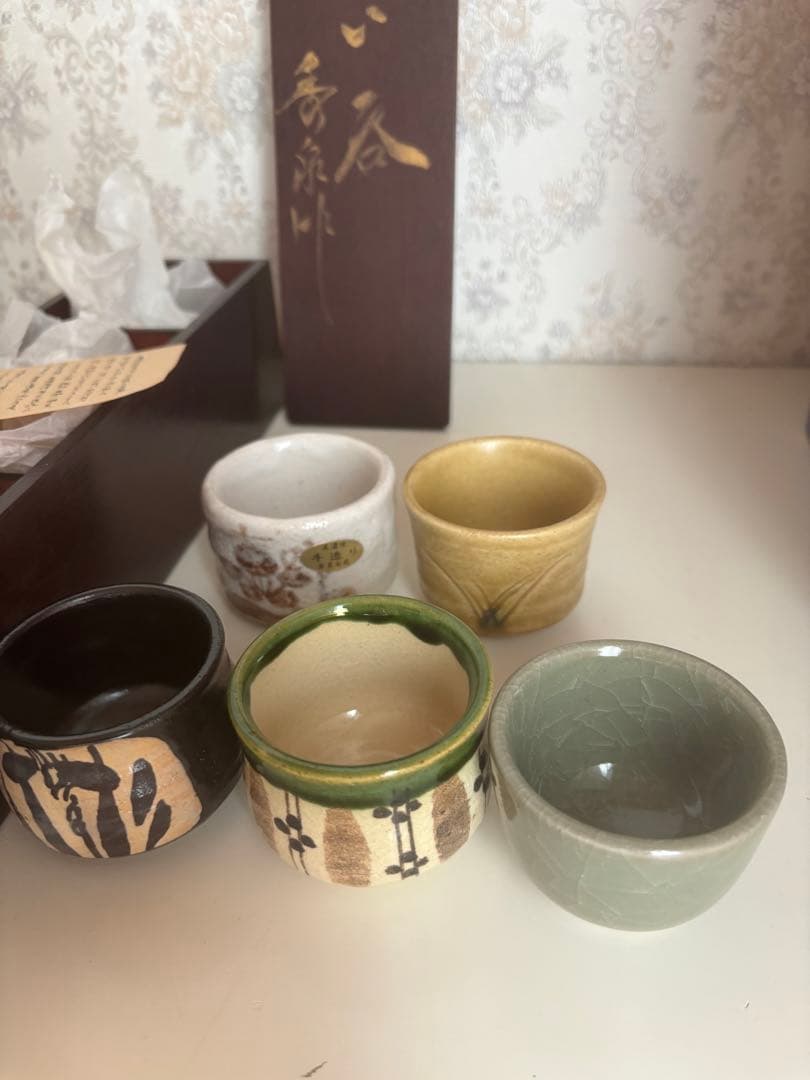 ビンテージ！秀泉作　美濃焼　ぐい呑み　5個　新品木箱入り