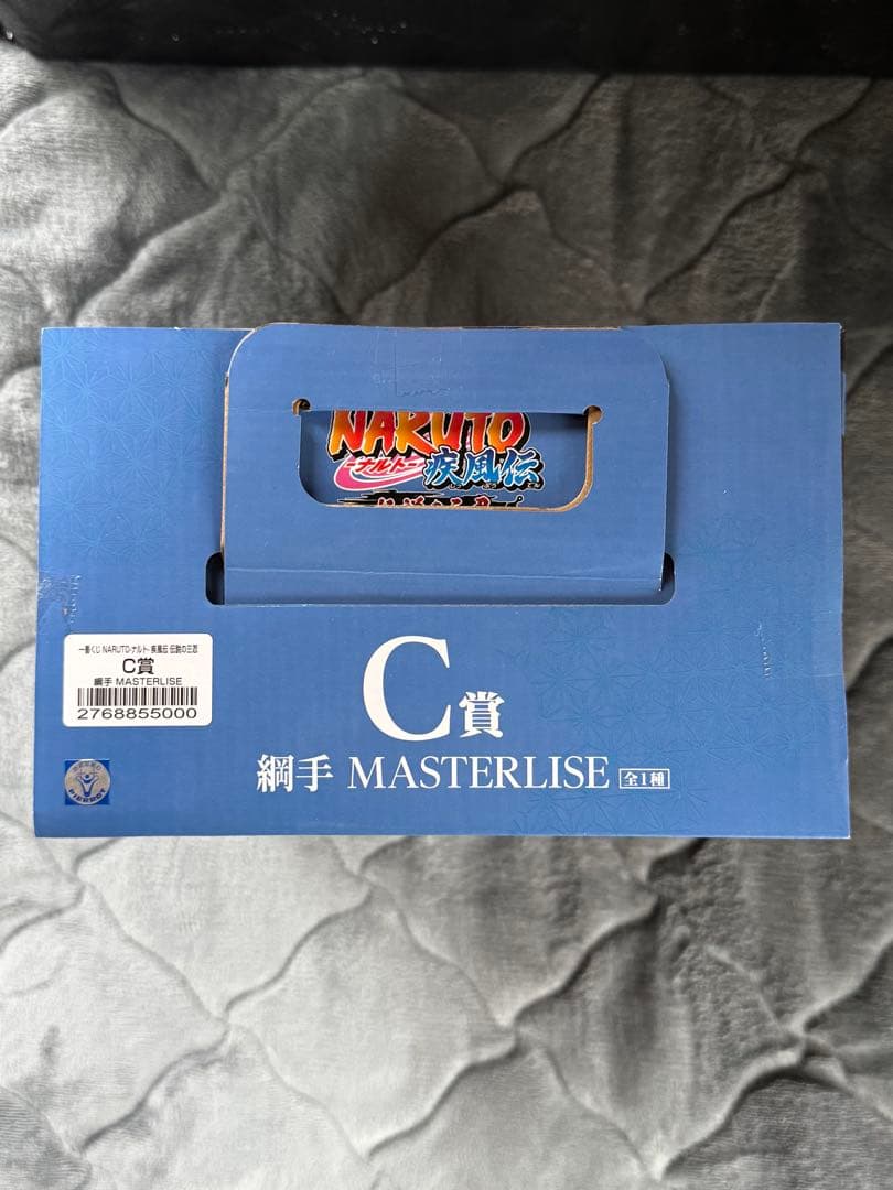 一番くじ NARUTO ナルト 疾風伝 伝説の三忍 自来也 綱手 大蛇丸