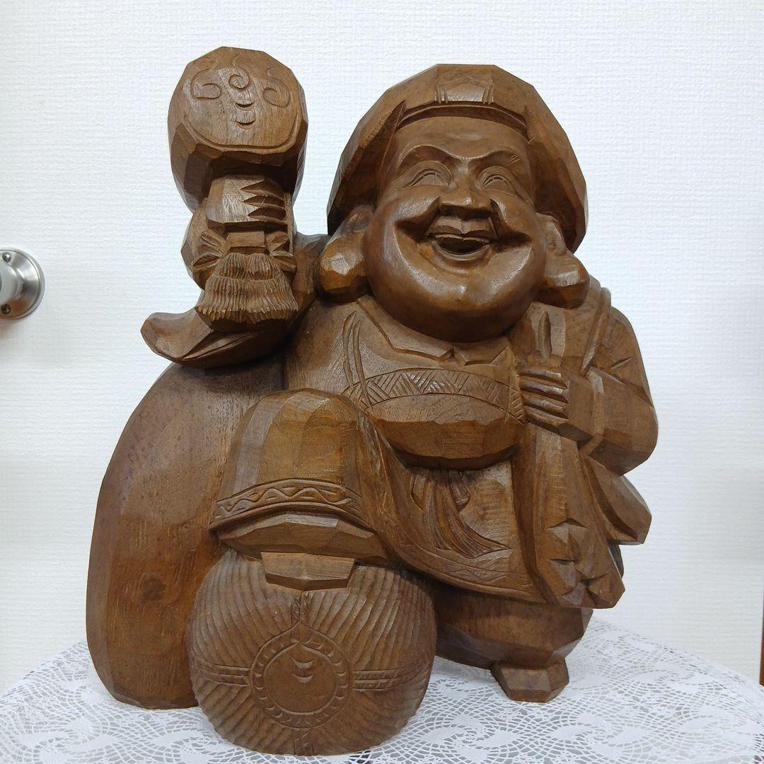 希少大型天然木　恵比寿大黒天　 福の神 彫刻縁起物