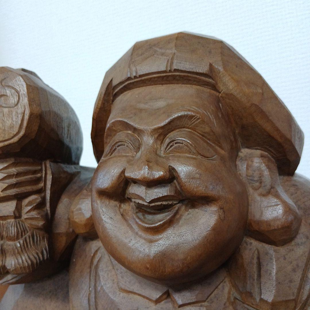 希少大型天然木　恵比寿大黒天　 福の神 彫刻縁起物