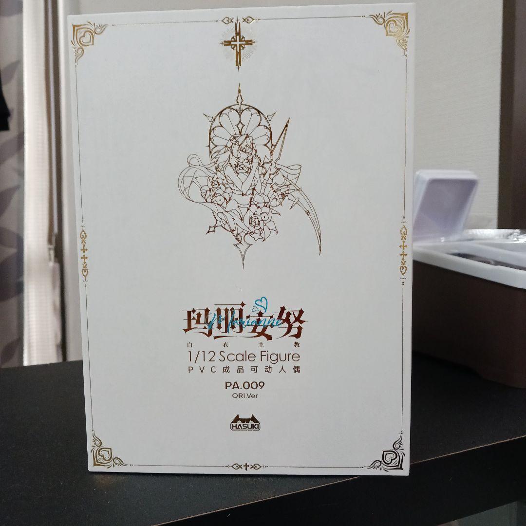 【未開封品】HASUKI PA.009 マリアンヌ 1/12スケールフィギュア