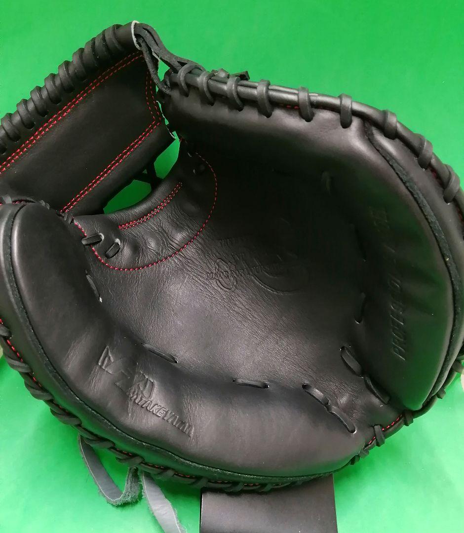 202.展示会限定品ハタケヤマ軟式ミット