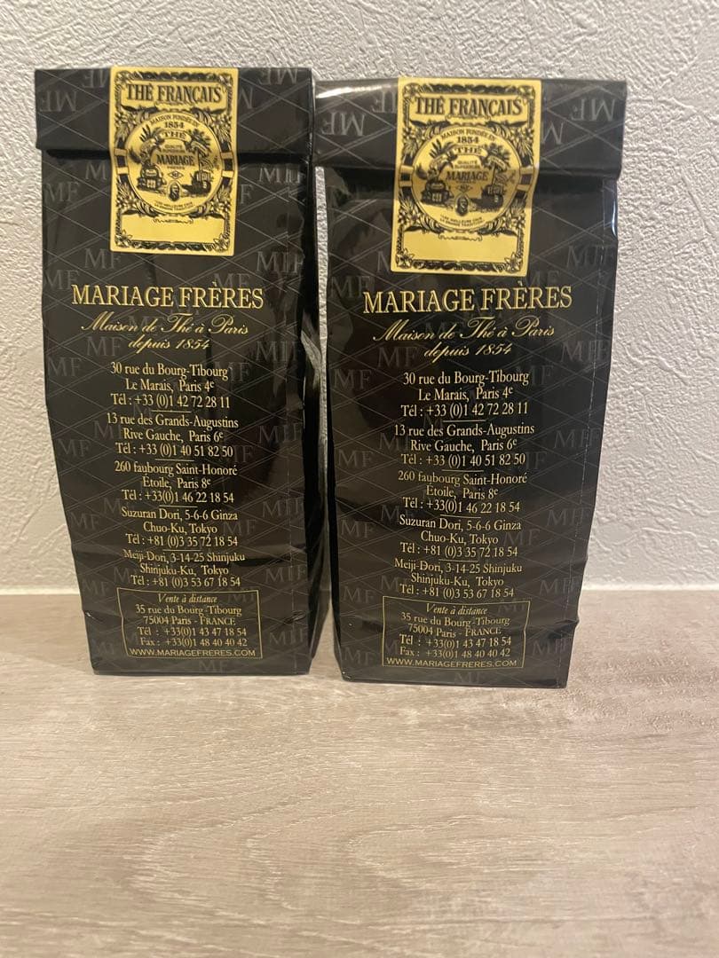 2/11発送【おまけ付】マリアージュフレール 日本完売品含