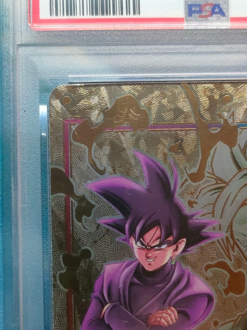 フュージョンワールド　ゴクウブラック　エナジーマーカー　パラレル　psa10