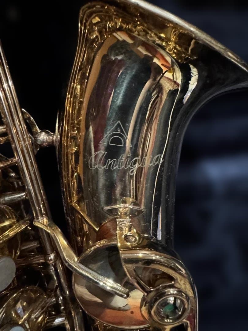極美品　アンティグア アルトサックス　サクスフォン　ハードケース