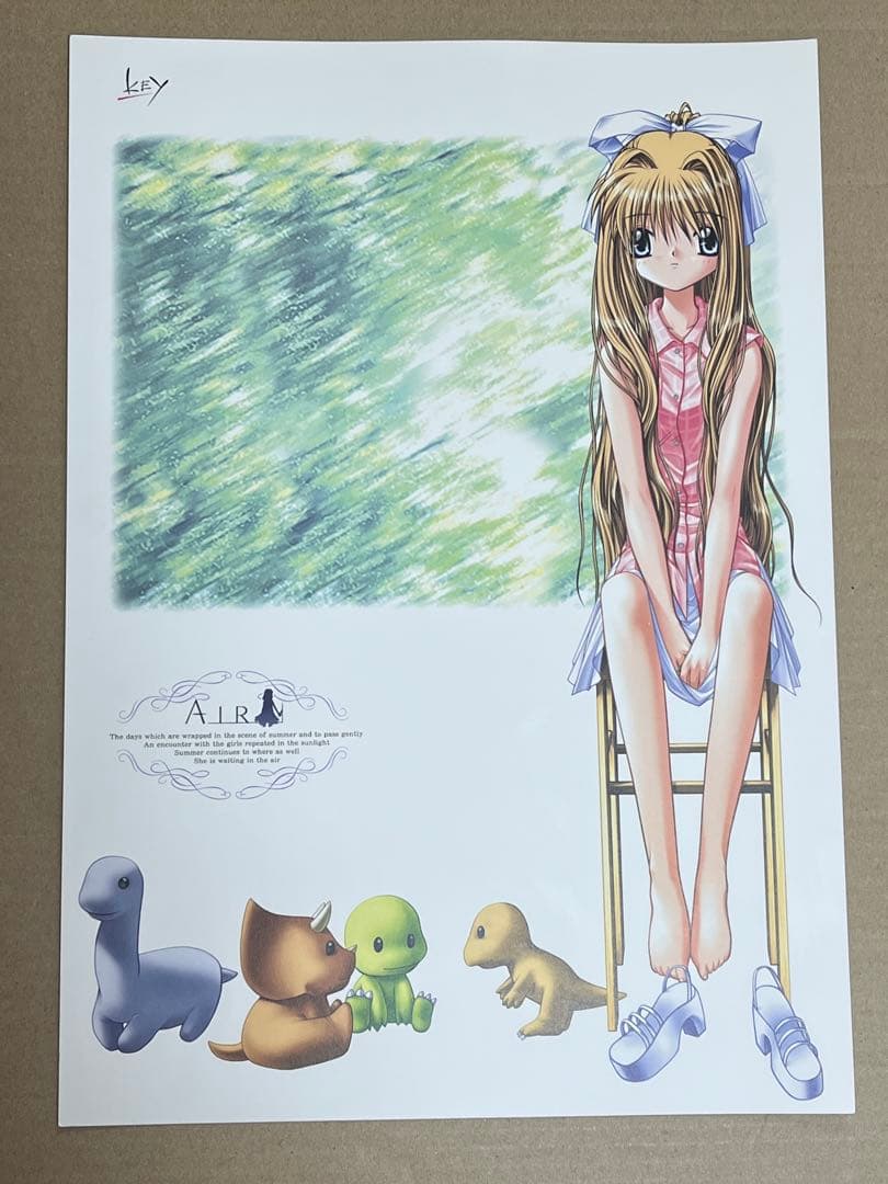 key AIR 当時物 複製原画 イラスト ビジュアル 6枚セット