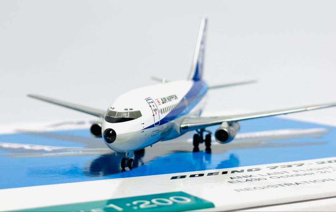 全日空商事 1/200 B737-200 ANK ラストフライトEL20025