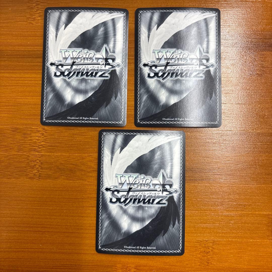 遊びに行こう　千束　3枚　sp リコリコ　リコリスリコイル