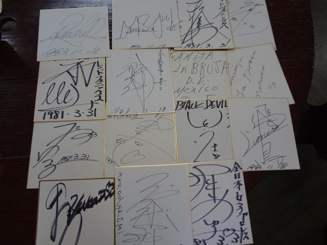 全日本女子プロレス　１９８１年　直筆サイン色紙まとめて