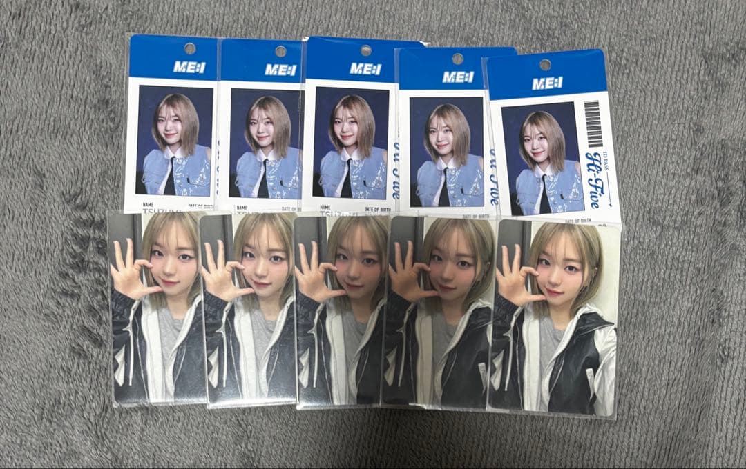 ME:I ミーアイ 海老原鼓 FC トレカ