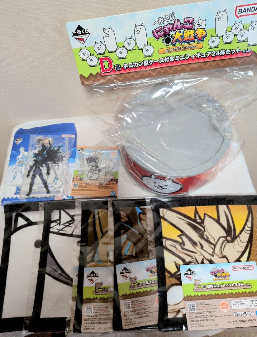 にゃんこ大戦争 一番くじ Ｄ賞 E賞 F賞 Ｇ賞 まとめ売り ネコカン