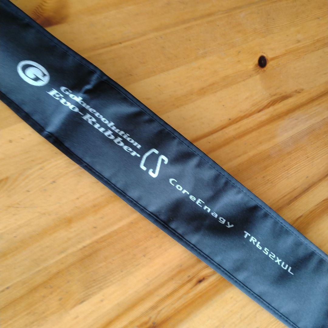 タイラバロッド ゴクエボリューション エボラバー CS TR TR652XUL