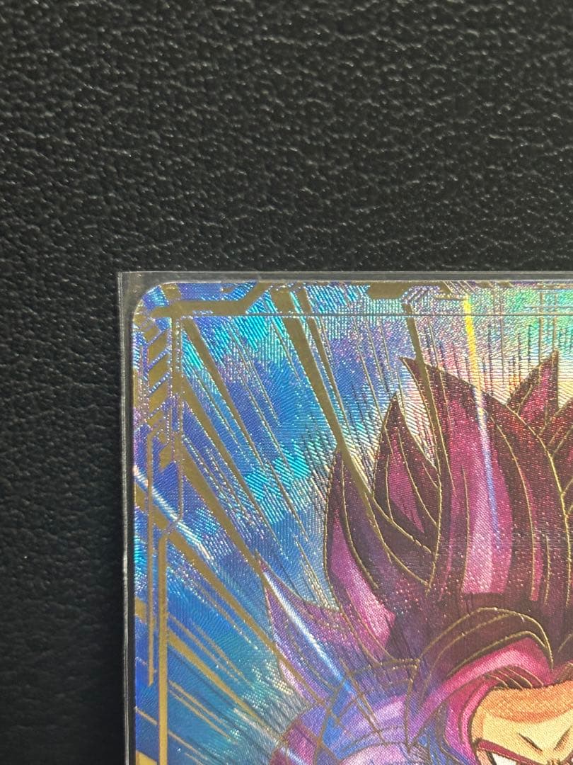 メガニウム　孫悟空:DA ★SDV5-055 パラレル★ドラゴンボール