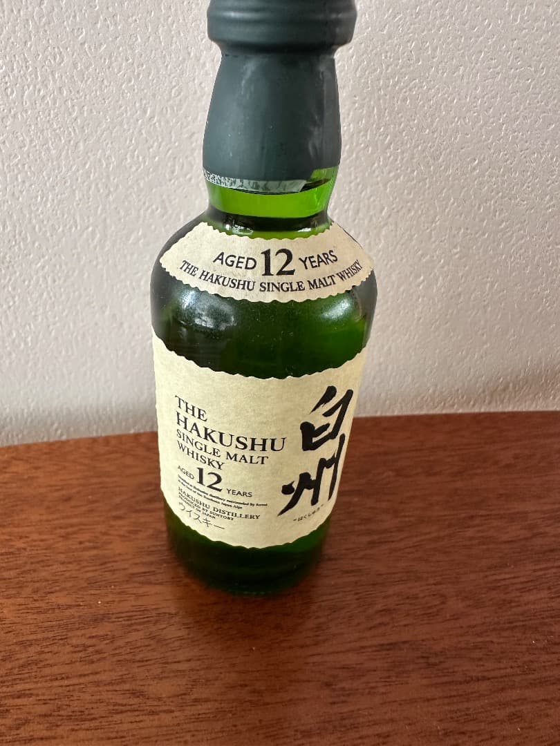 白州12年　ミニボトル50mL