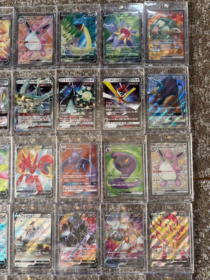 ポケカ　ポケモンカード　引退品　まとめ売り