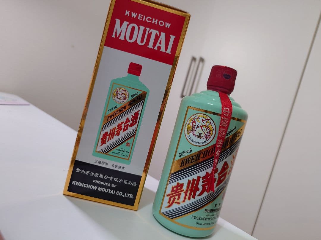 貴州茅台酒 マオタイ酒 天女ラベル 薄緑ボトル 2023 500ml 53%