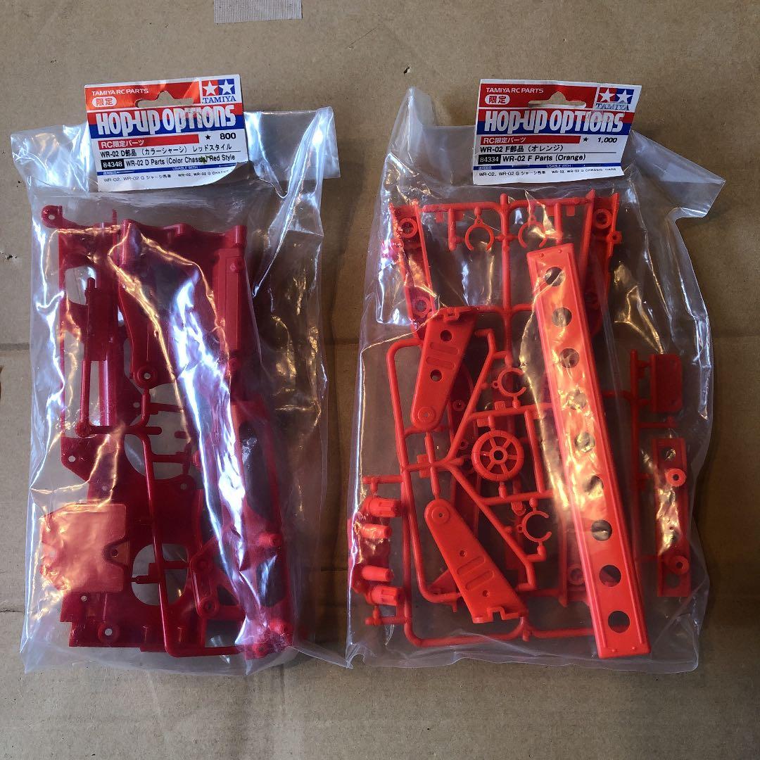 【送料込み】★タミヤ★ワイルドウイリー★RC限定パーツ★当時物★ジムニーウイリー