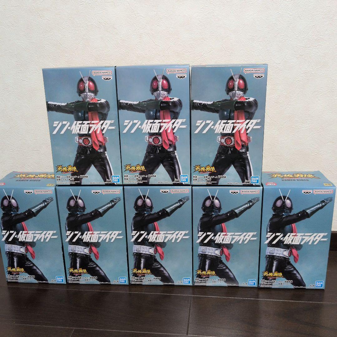 英雄勇像 シン・仮面ライダー　フィギュア　 まとめ売り