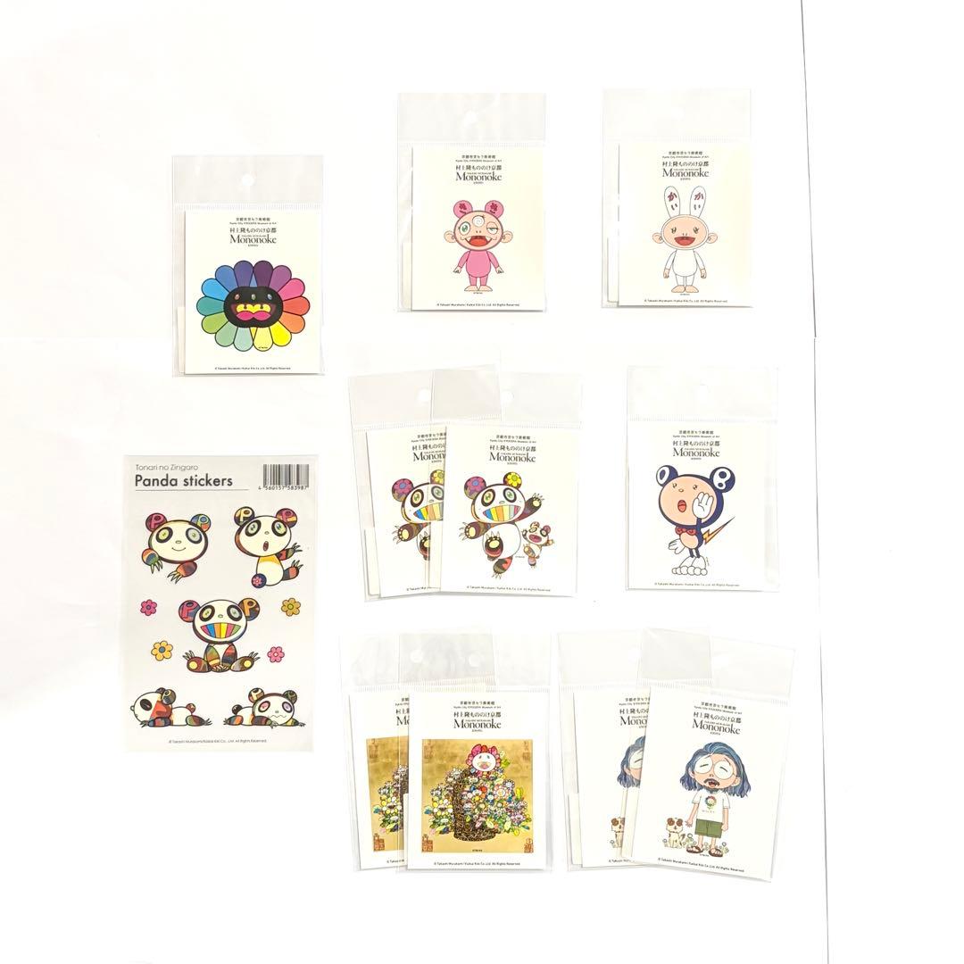 村上隆 もののけ京都 ステッカー7種類10枚 パンダステッカー1枚 11枚セット