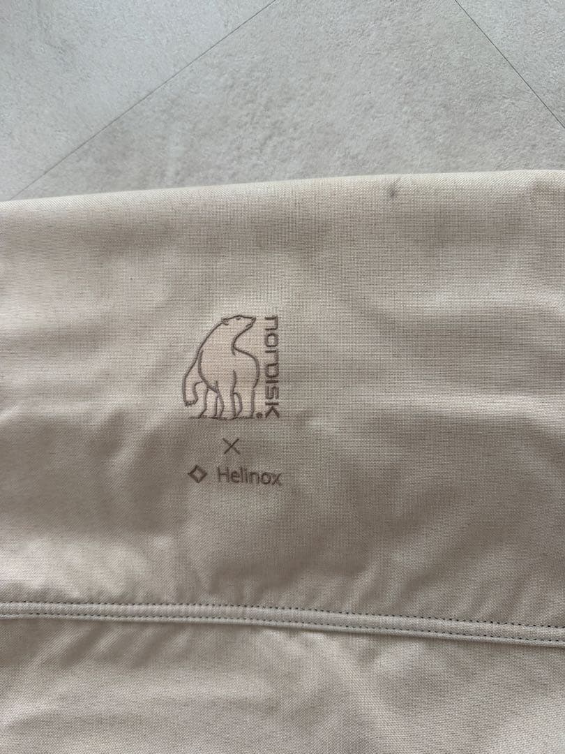 ノルディスク×ヘリノックス ラウンジチェア ナチュラル