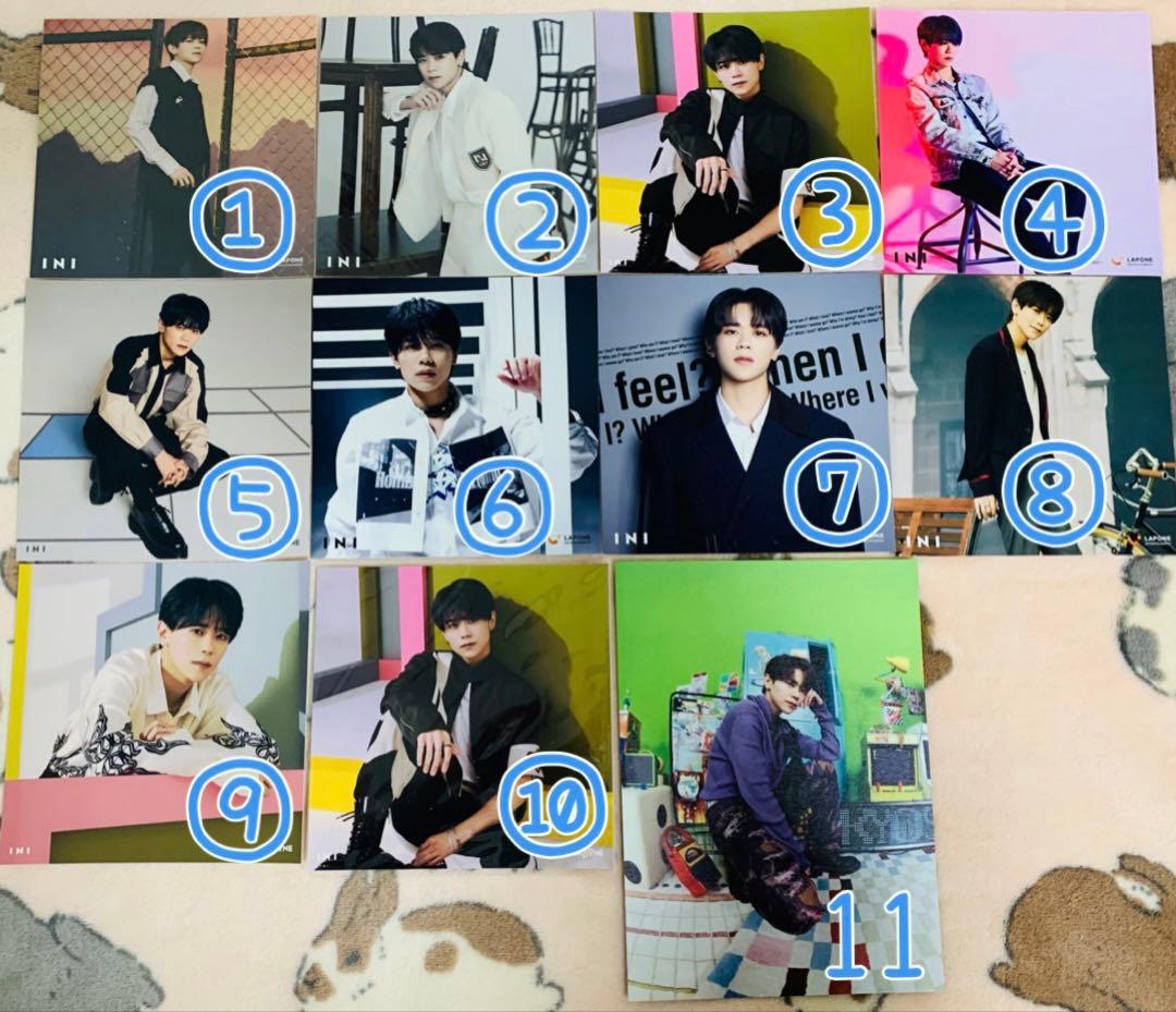 INI 藤牧京介くん トレカ 写真 グッズ CD ポスカ バラ売り まとめ売り