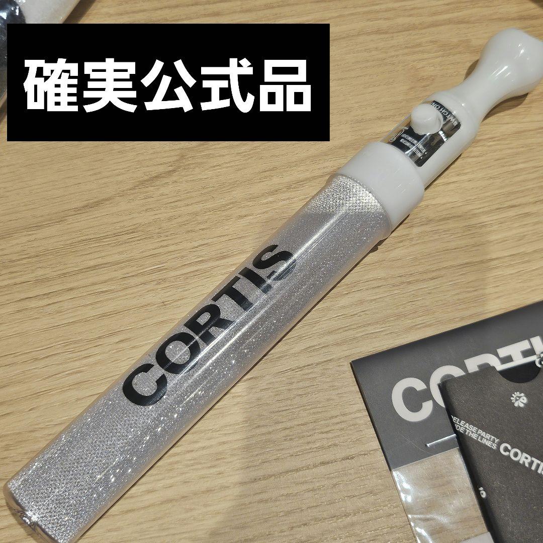 CORTIS コルティス　ペンライト