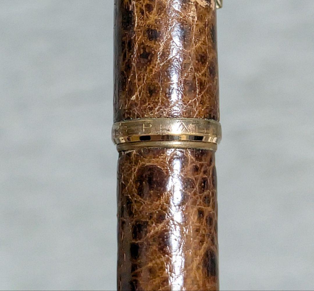 プラチナ 革巻万年筆 2本セット 18Kペン先