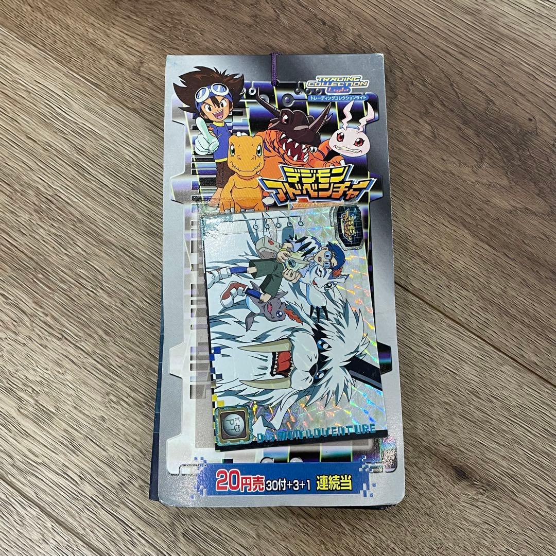 アマダ デジモンアドベンチャー トレーディングコレクションライト 丈のパートナー