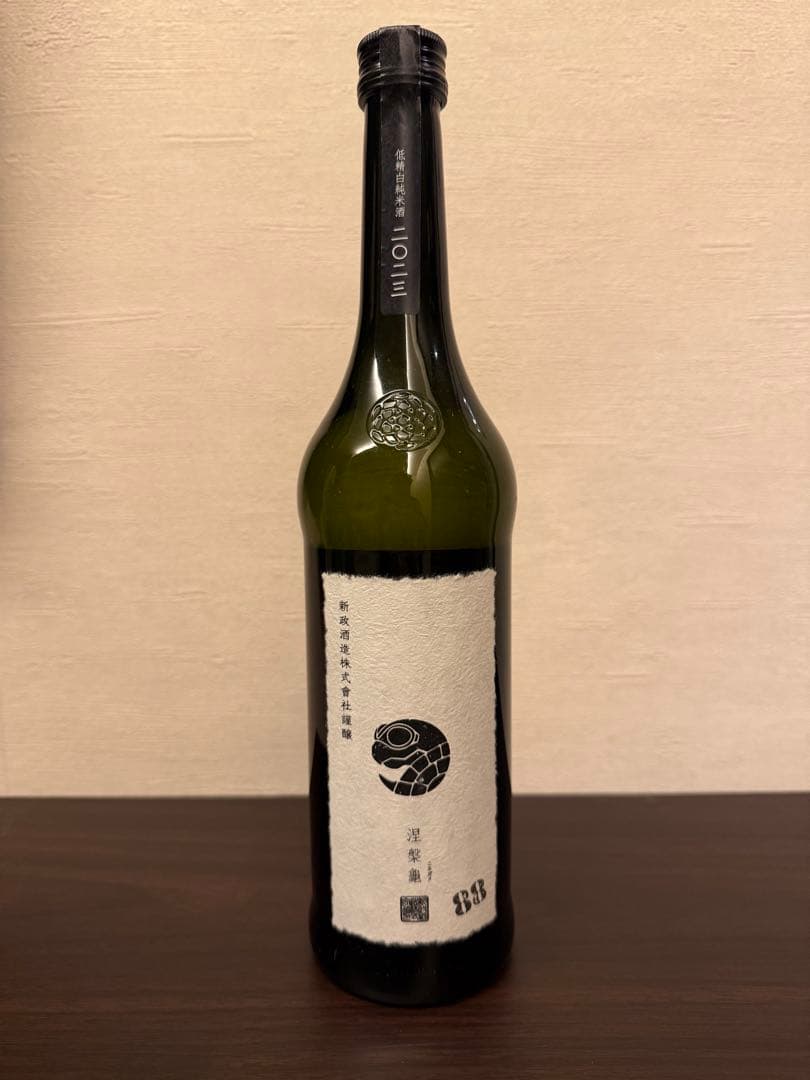 新政　ニルガメ　涅槃龜　720ml