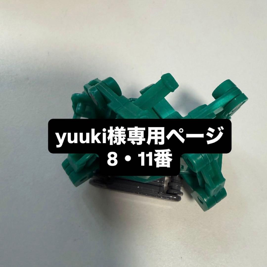 フィギュア　yuuki