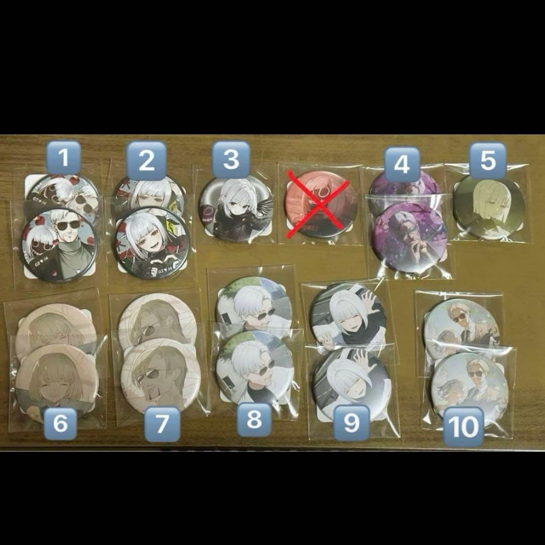 ヴァンねねくじ　ストグラ