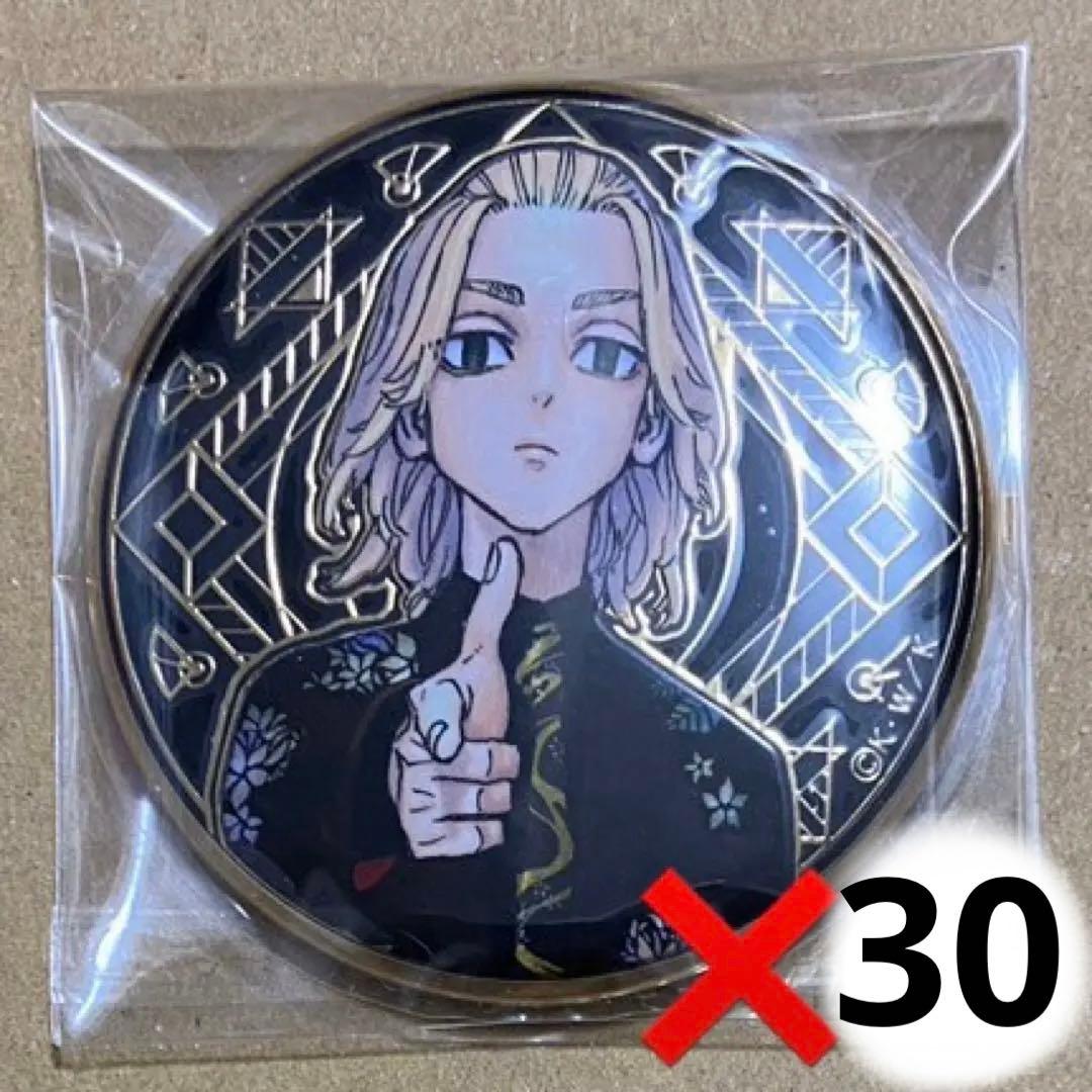 東リベ 原画展 アルティメタル 缶バッジ マイキー