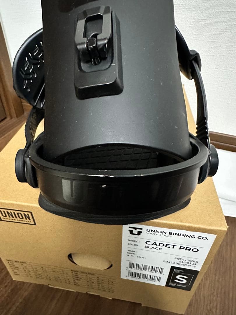 【美品】UNION Cadet Pro Sサイズ (24-25モデル)