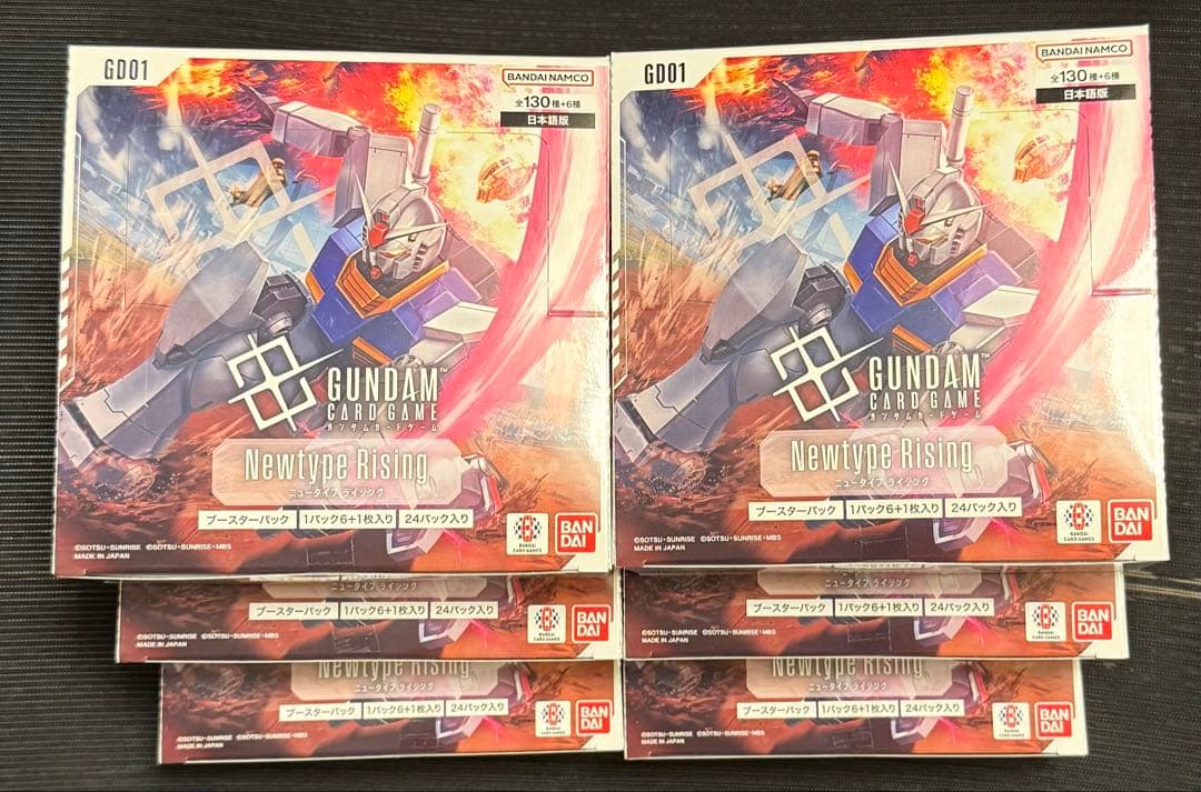 新品未開封 テープ付　ガンダムカードゲームNewtype Rising 6BOX