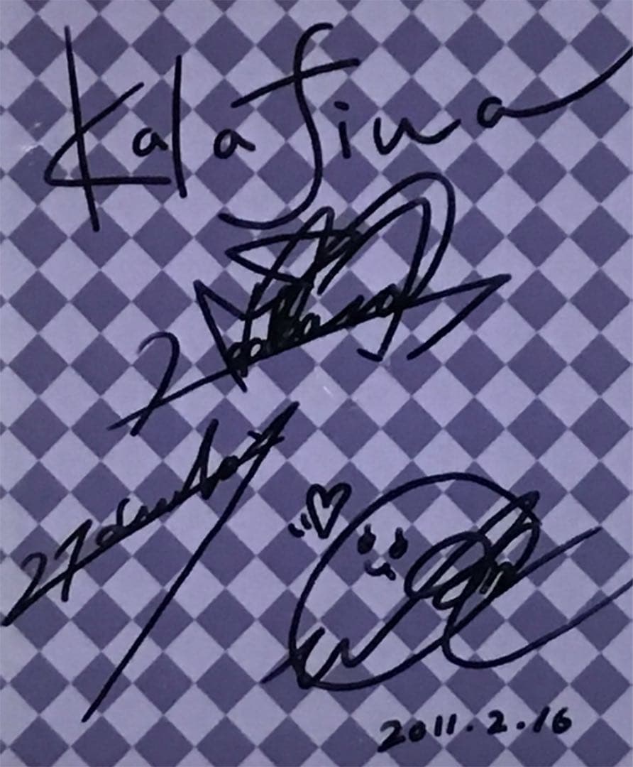 Kalafina サイン入り『Magia』まどか☆マギカ盤/期間生産限定盤