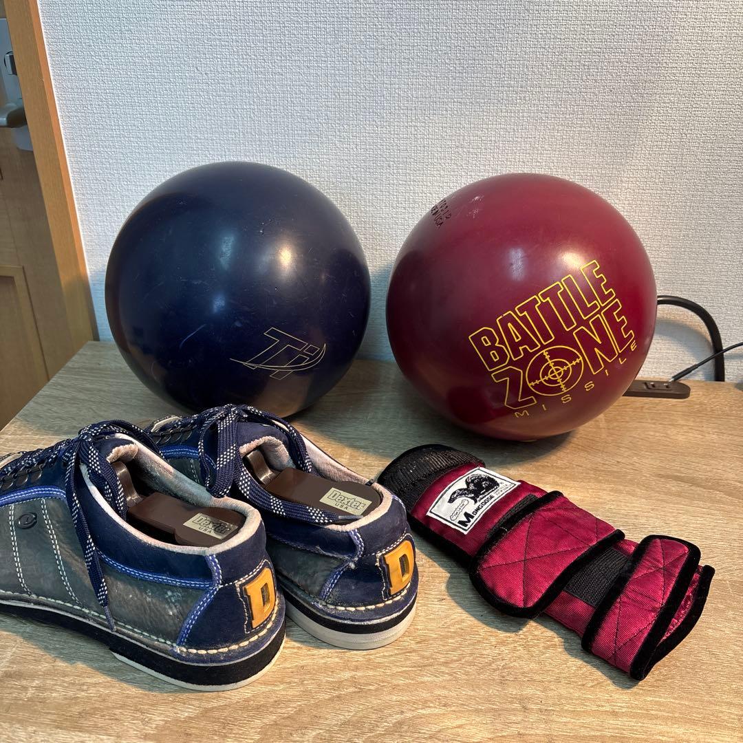 ボーリングボールとバックセット