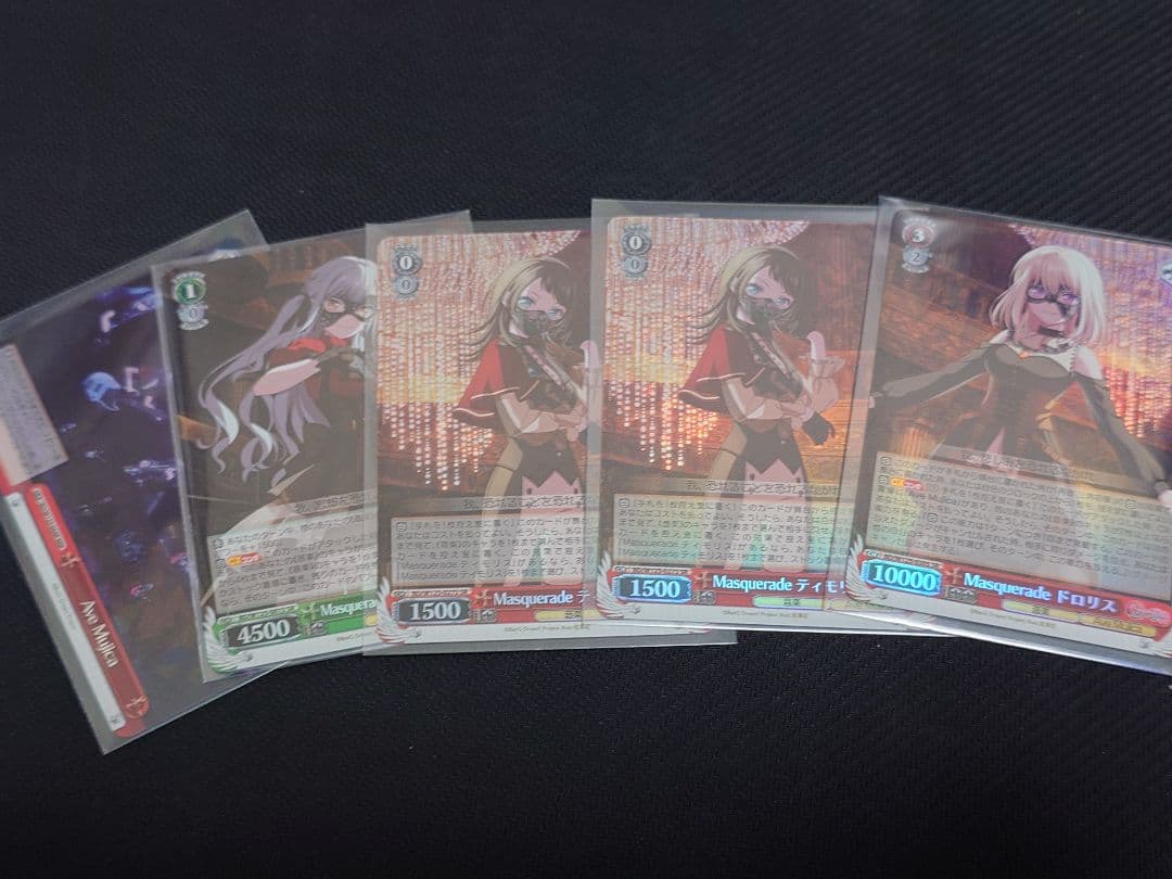 WS ヴァイスシュヴァルツ mygo ave mujica デッキパーツ