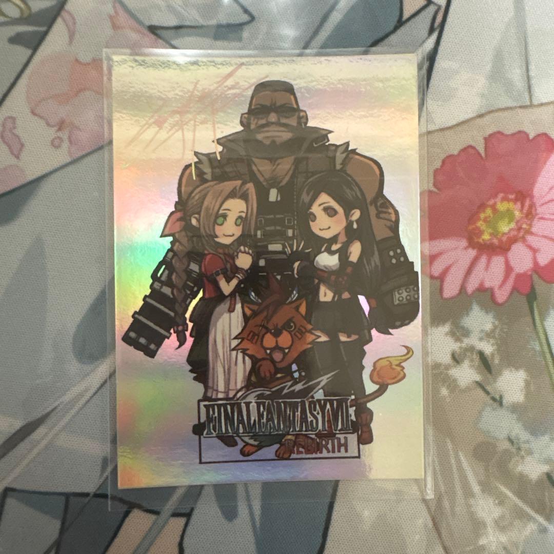 ファイナルファンタジー7 アートミュージアムvol.2 スーパーシークレット