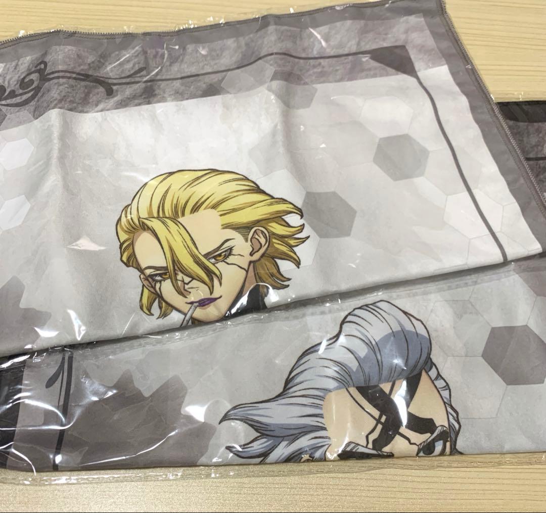 最安値 タオル GIGOコラボ まとめ売り スタンリー ゼノ