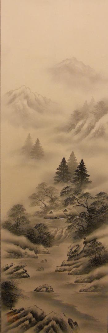 掛け軸 白雲 水墨山水 絹本 希少 軸装 茶道具 掛軸 美品 です。