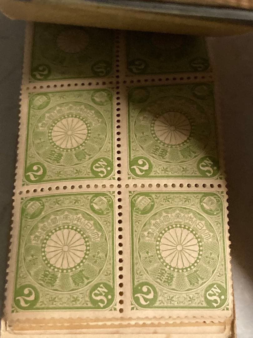 1907(明治40) 切手帳 菊切手・外国用B2