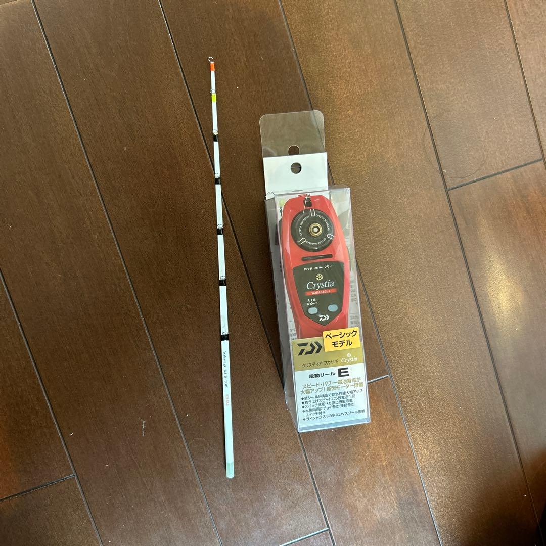 Crystia 電動リール ベーシックモデル E 赤　穂先セット