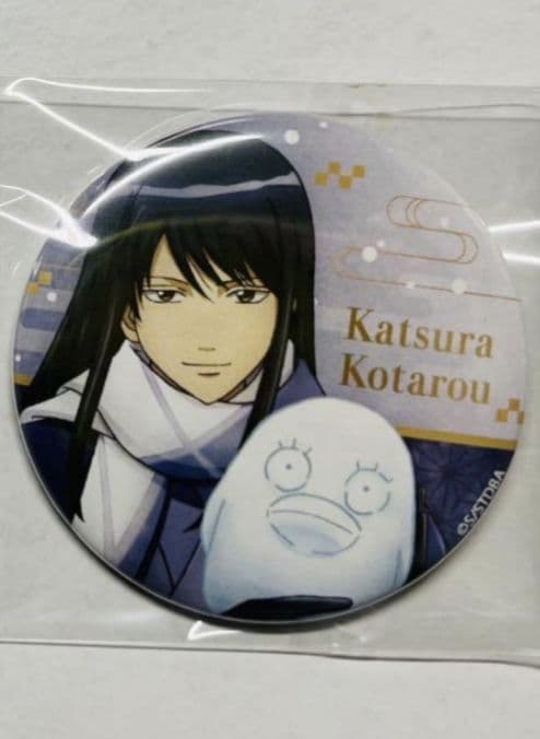 銀魂　アニメガ×ソフマップ　冬の装い　缶バッジ　桂小太郎