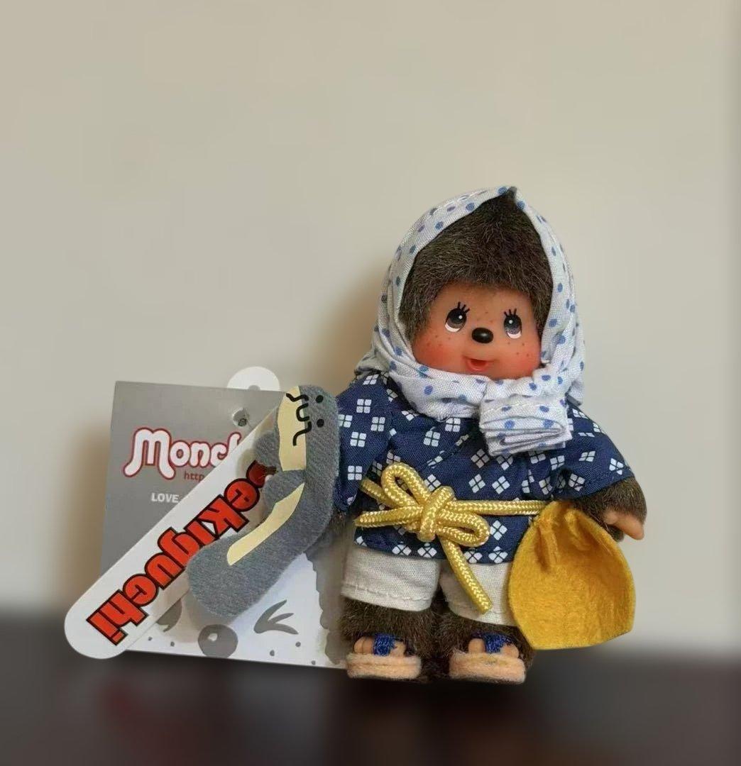 日本浪漫紀行 島根 安来節 モンチッチ キーホルダー