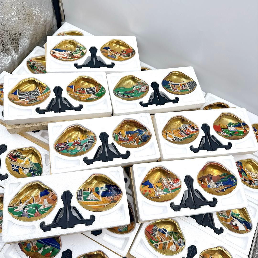 フランクリン画廊 徳川黎明会監修 源氏物語 貝合わせ 貝絵皿 25箱 50枚