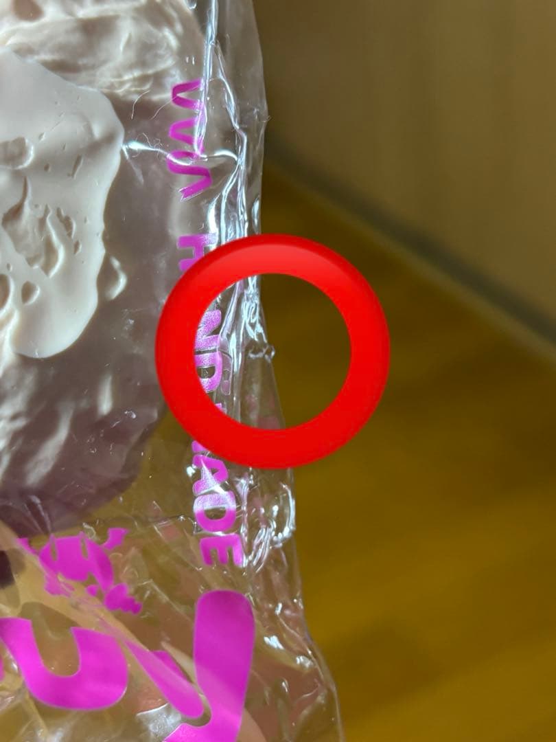 Mellojoy メロジョイ　スクイーズ　大福9種　開封品　パウダー、袋付き